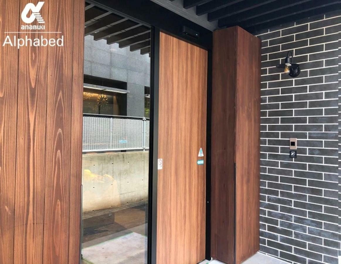 Alphabed Inn Takamatsuekimae 205 / Vacation Stay 36559 Exterior foto
